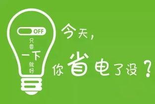 娱乐吃瓜酱每天使用小知识,娱乐吃瓜酱带你轻松涨姿势